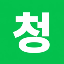 아이엔에스하수구